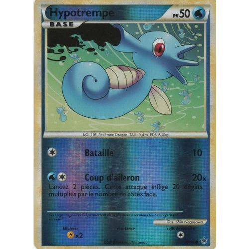 Hypotrempe - Dechainement Carte Francaise Pokemon 49/95