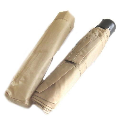 Parapluie Neyrat 'coloriage' Beige