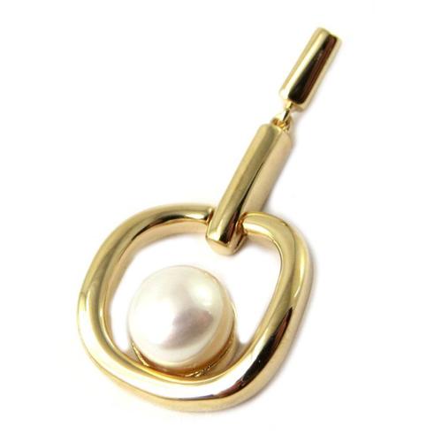 Promo -41%, Les Trésors De Lily [P1184] - Pendentif Plaqué Or &#34perla&#34 Beige /...