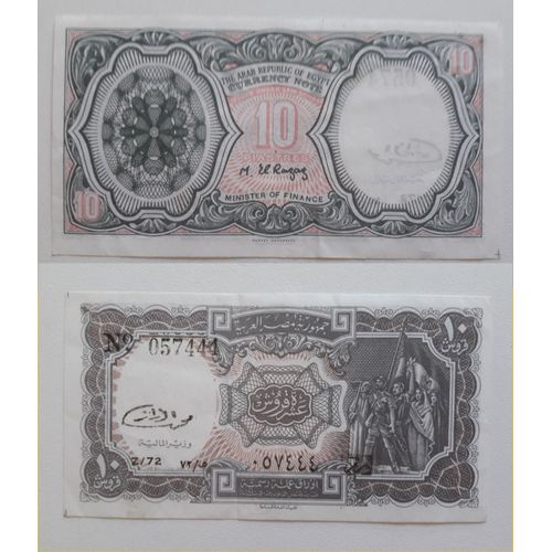 Billet Egypte 10 Piastres 