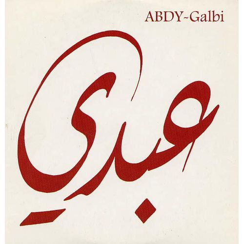 Abdy - Galbi