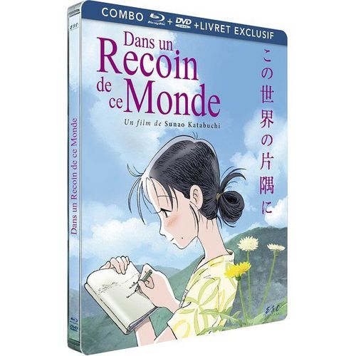 Dans Un Recoin De Ce Monde - Combo Blu-Ray + Dvd - Édition Limitée Boîtier Steelbook