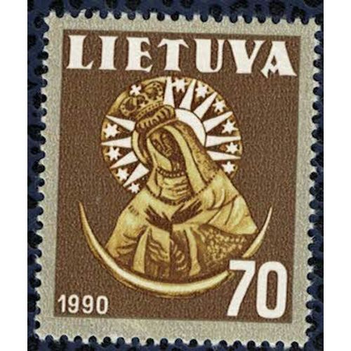 Lituanie 1991 Avec Gomme Symboles Nationaux Religieux La Vierge Marron 70