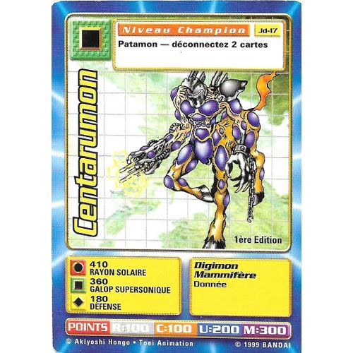 Carte Digimon Centarumon Jd-17 [Premiere Edition 1] Vf - Bandai 1999