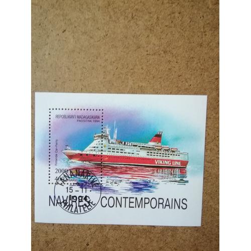 Timbres Navires Contemporains Madagascar 1994