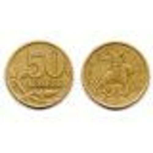 Russie (C C C P) = Pièce De 50 Kopecks ( Koneek) De 1998, En Bronze Alu. (1 Cavalier) 