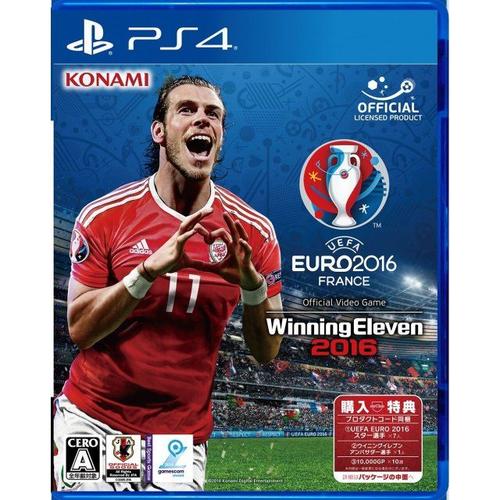 Winning Eleven 2016 - Uefa Euro 2016 Ps4