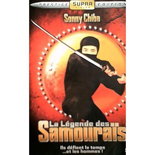 La Legende Des Samourais