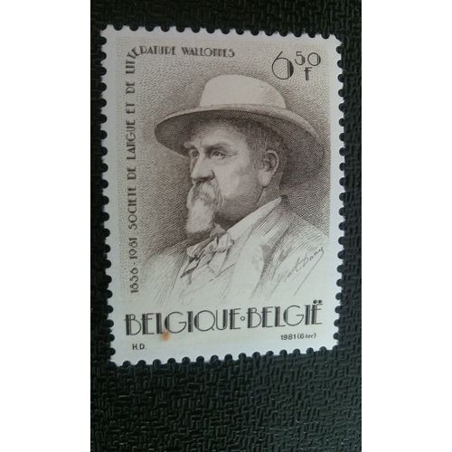 Timbre Belgique ( Y T 2015 )  1981