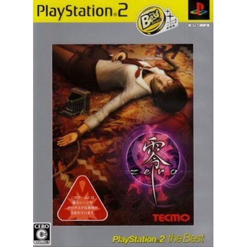 零 Zero - Fatal Frame / Project Zero - The Best - Import Japon