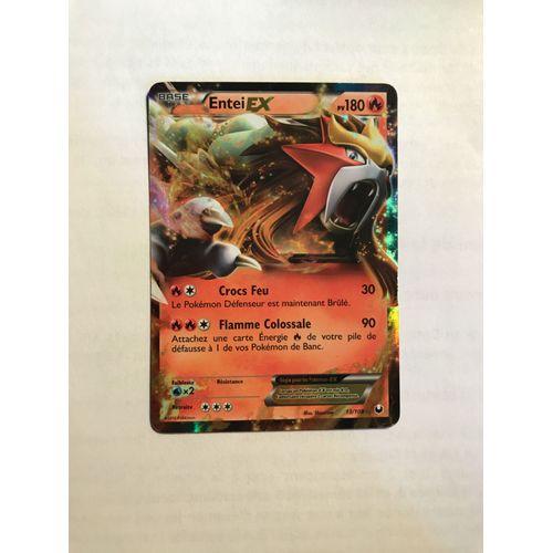 Entei Ex (13/108) 