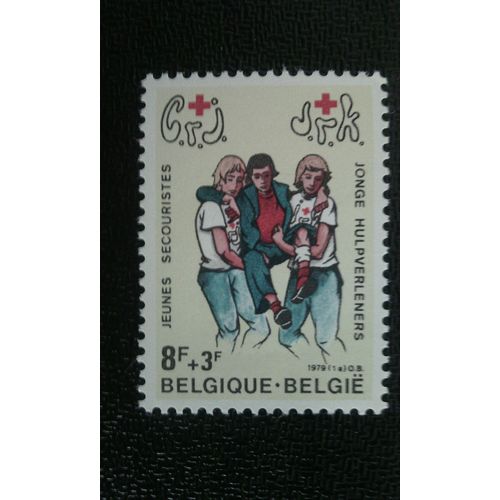 Timbre Belgique ( Y T 1916 ) 1979