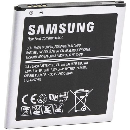Batterie Samsung Galaxy J 5 ( 2015 ) Envoi En Suivi