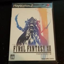 Final Fantasy Xii Ps2 A Prix Bas Promos Neuf Et Occasion Rakuten