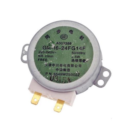 Moteur de plateau - Four micro-ondes (6549W1S011N, EAU57424301 LG)