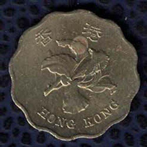 Hong Kong 1998 Pièce De Monnaie Coin Twenty Cents 