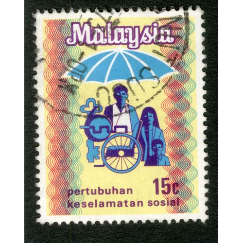 Timbre Oblitéré Malaysia, Pertubuhan Keselamatan Sosial, 15c