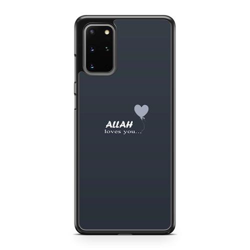 Coque Pour Samsung Galaxy A52 4g Et 5g Silicone Tpu Allah Islam Musulman Prophete Citation Islamique Allah Akbar Coran Ref 1544