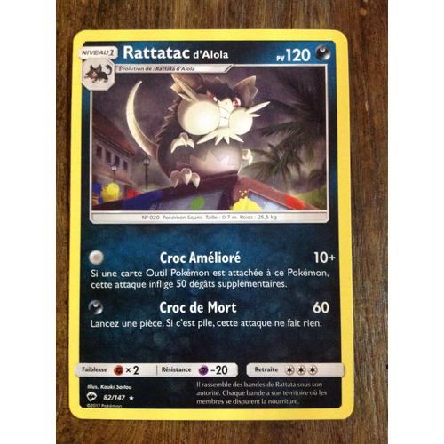 Rattatac D'alola 82/147 Série Soleil Et Lune Ombres Ardentes 