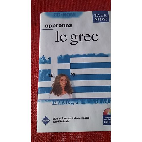Apprenez Le Grec