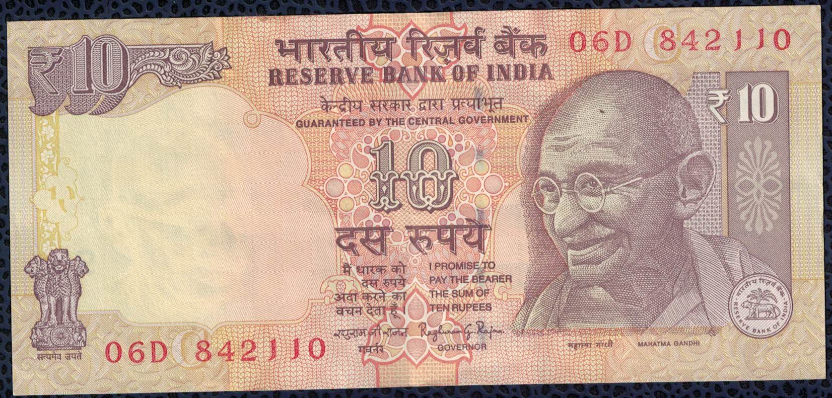 Inde 2016 Billet De Banque Banknote Bill 10 Ten Rupees Mahatma Gandhi Et Fauves