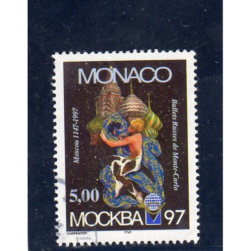 Timbre-Poste De Monaco (850ème Anniversaire De La Ville De Moscou) 