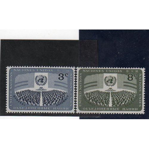 Timbres-Poste Des Nations Unies, Bureau De New-York (Journée Des Nations Unies)