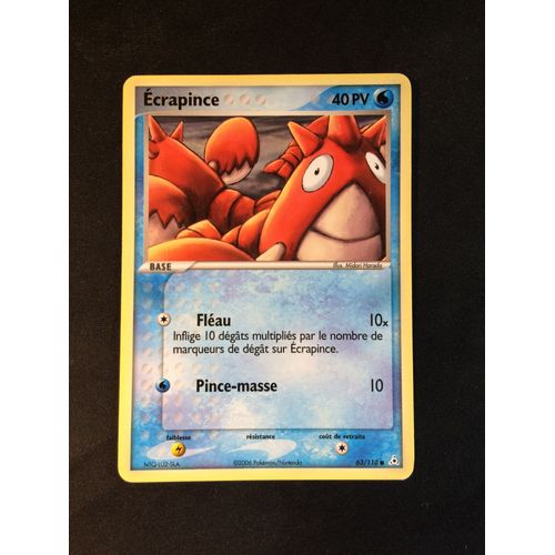 Ecrapince 63/110 Set Ex Fantômes Holon Fr
