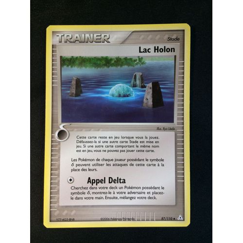 Lac Holon 87/110 Set Ex Fantômes Holon Fr
