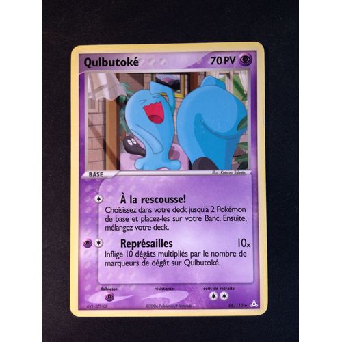 Qulbutoké 56/110 Set Ex Fantômes Holon Fr