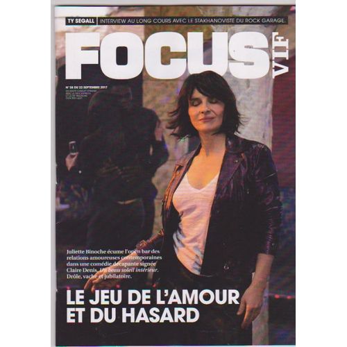 Focus 38 Juliette Binoche Ty Segall Ludovic Debeurme Lastman Bastien Vives The Choolers Zviaguintsev
