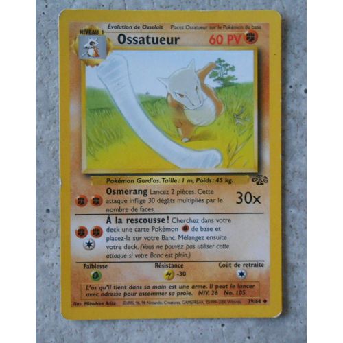 Ossatueur 39/64 Set Jungle Fr