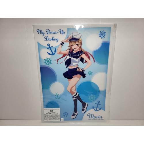 Affiche Poster My Dress Up Darling Cosplay Doll Kuji Marin Kitagawa 40x30 Cm