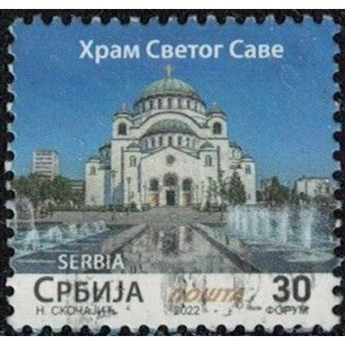 Serbie 2022 Oblitéré Used Église Saint Sava De Belgrade Y&t Rs 1063 Su