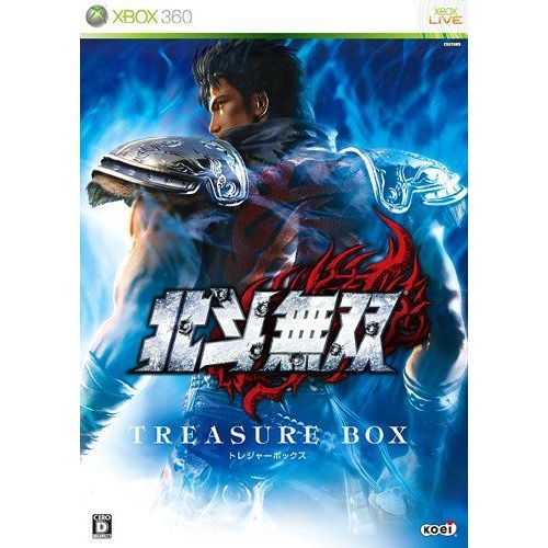 Hokuto Musou - Treasure Box - Import Japonais Xbox 360
