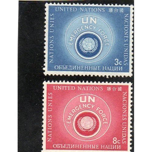 Timbres-Poste Des Nations Unies, Bureau De New-York (Forces Auxiliaires De L'onu, Écusson Des Troupes)