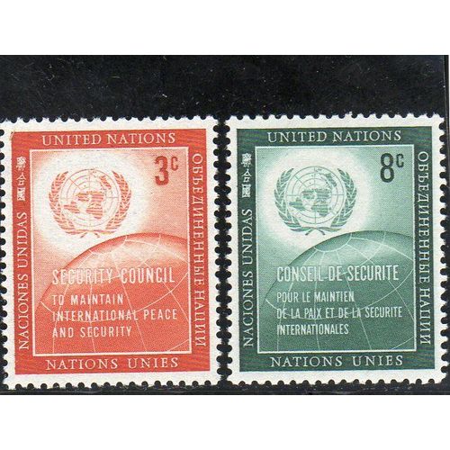 Timbres-Poste Des Nations Unies, Bureau De New-York (Conseil De Sécurité)