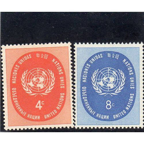 Timbres-Poste Des Nations Unies, Bureau De New-York (Sceau De L'onu)