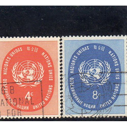 Timbres-Poste Des Nations Unies, Bureau De New-York (Sceau De L'onu)