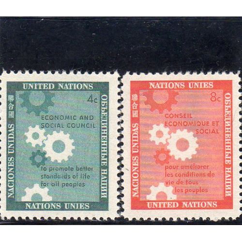 Timbres-Poste Des Nations Unies, Bureau De New-York (Conseil Économique Et Social Pour L'amélioration Du Niveau De Vie Des Peuples)
