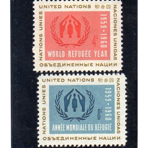 Timbres-Poste Des Nations Unies, Bureau De New-York (Année Mondiale Du Réfugié)