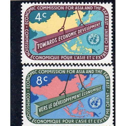 Timbres-Poste Des Nations Unies, Bureau De New-York (Commission Économique Pour L'asie Et L'extrême Orient)