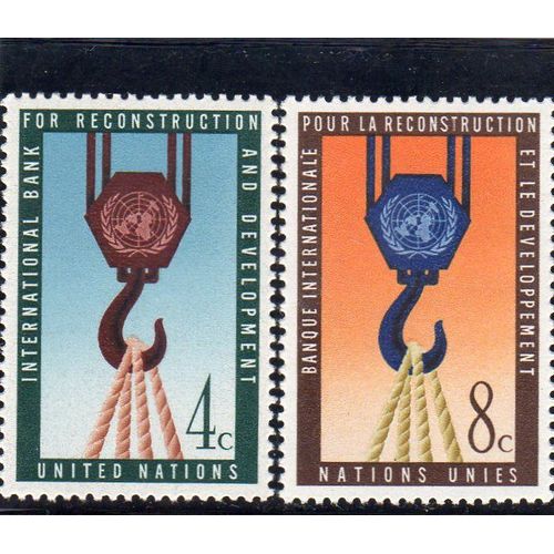 Timbres-Poste Des Nations Unies, Bureau De New-York (Banque Internationale Pour La Reconstruction Et Le Développement)