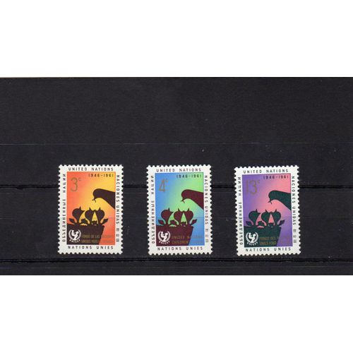 Timbres-Poste Des Nations Unies, Bureau De New-York (15ème Anniversaire De L'unicef)