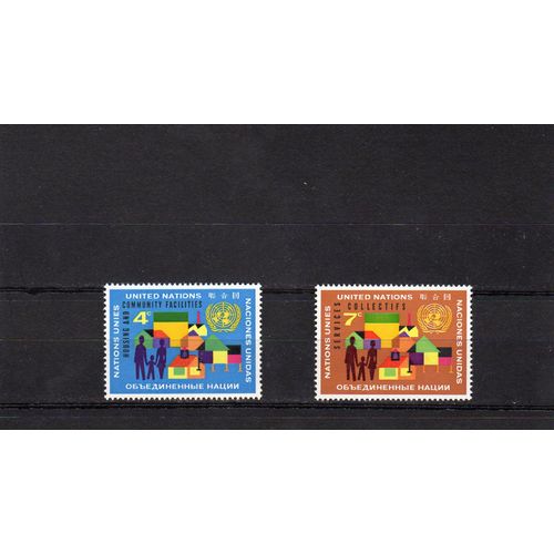 Timbres-Poste Des Nations Unies, Bureau De New-York (Programme Pour Le Développement De L'habitat Et De L'urbanisme)