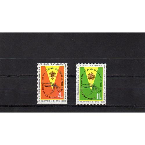 Timbres-Poste Des Nations Unies, Bureau De New-York (Campagne Internationale Pour L'éradication Du Paludisme)