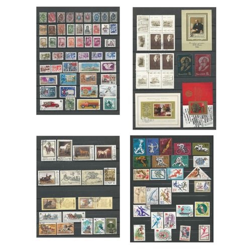 Russie - Lot Timbres Divers (2).