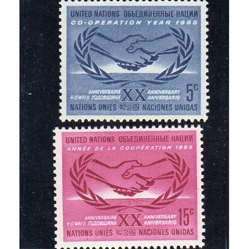 Timbres-Poste Des Nations Unies, Bureau De New-York (Année De La Coopération Internationale Et 20ème Anniversaire De L'onu)