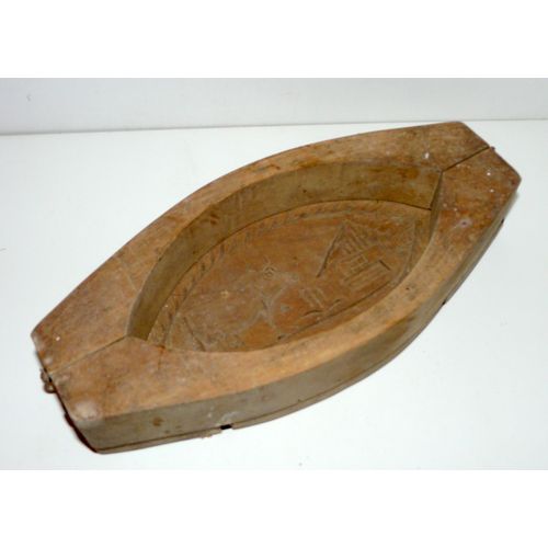 Moule À Beurre Ancien