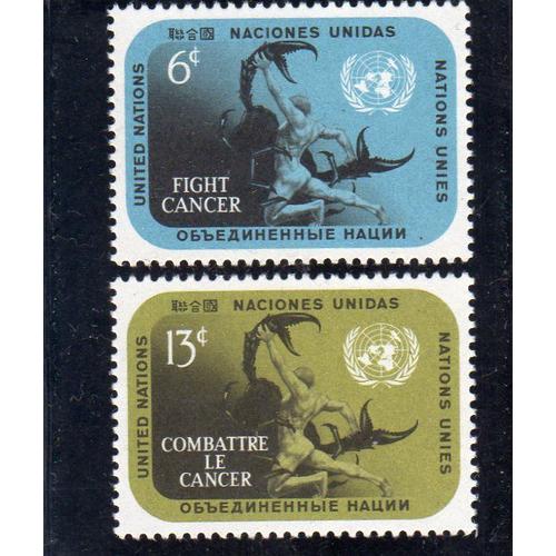 Timbres-Poste Des Nations Unies, Bureau De New-York (Lutte Contre Le Cancer)